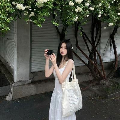知已同心