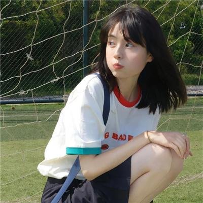 我的小确幸